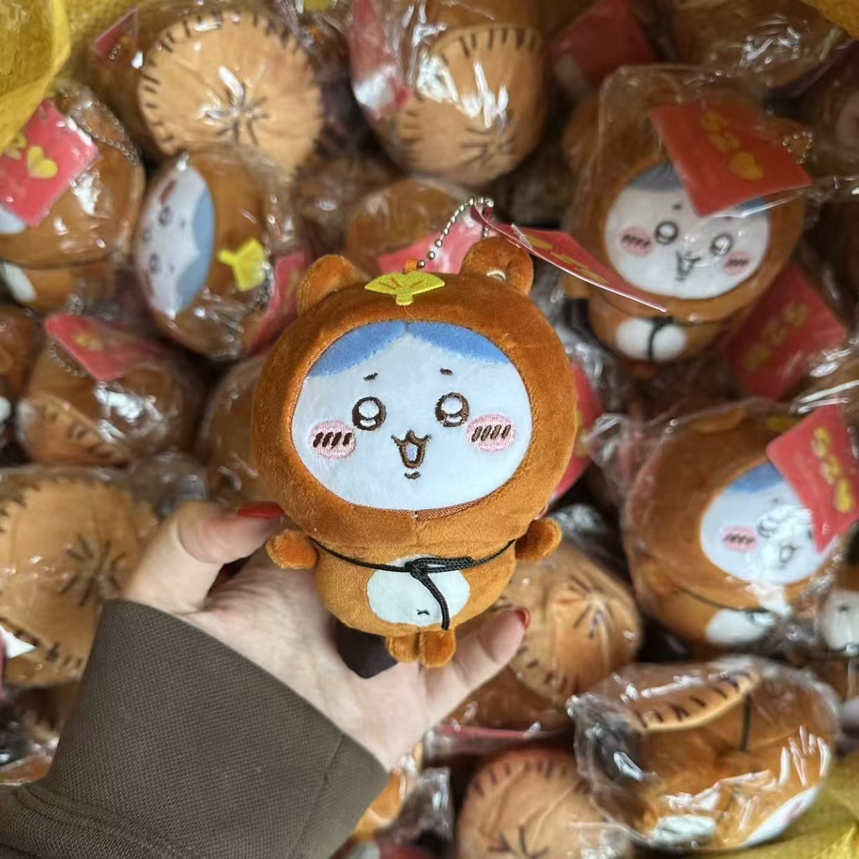 jiyi Tanuki Plush Keychain Jap - Phone Accessories Charms review and price