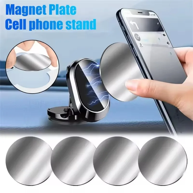 1/50Pcs Ultra Thin Metal Plate - Phone Accessories Holder Car review and price
