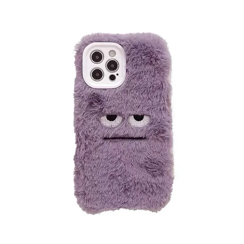 Cute Monster Plush Fluffy Phon - Apple Iphone 15 review and price