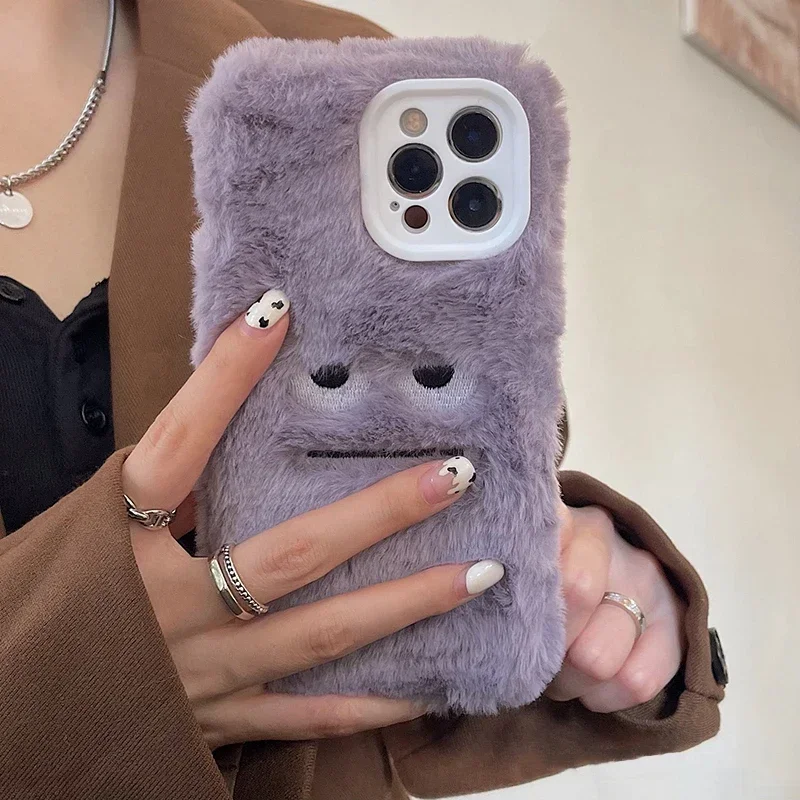 Cute Monster Plush Fluffy Phon - Apple Iphone 15 review and price