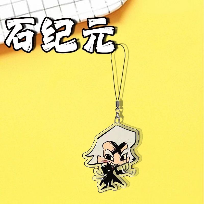 Anime Dr.STONE Ishigami Senkuu - Phone Accessories Charms review and price